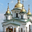 Храм архистратига Михаила. - Крымская правда