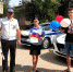 В пос. Ленино провели акцию, посвященную Дню Государственного флага Российской Федерации - ГИБДД Республики Крым