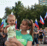 Флаг Российской Федерации – символ единства на века - Администрация города Симферополя