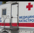 В Севастополе фиксируется рост заболеваемости коронавирусом - Crimea-news.com