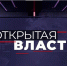 2 - Crimea-news.com