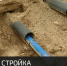 Объекты водоснабжения в Судаке построены на 53%, система водоотведения готова на 96% - Crimea-news.com