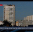 Размер резервного фонда Правительства Севастополя планируют увеличить в 10 раз - Crimea-news.com