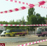 Уголовное дело возбуждено после аварии с рейсовым автобусом в Феодосии - Crimea-news.com