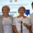 В Ялте состоялась традиционная августовская педагогическая конференция - Crimea-news.com