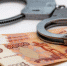 Крымчанин присвоил 1,5 млн рублей на "решении" квартирного вопроса - Crimea-news.com