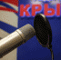 Интернет-вещание «Радио Крым» было взломано за пределами радиостанции - Крым 24
