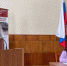 Старт учебному году для преподавателей - Crimea-news.com