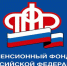 Студентам-очникам, получающим пенсию по потере кормильца, необходимо подтвердить обучение справкой - Crimea-news.com