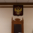 Житель Севастополя отправится под суд за распространение порнографии среди подростков в соцсетях - Crimea-news.com