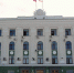В Республике Крым введены ограничения на полеты беспилотных воздушных судов – Сергей Аксёнов - Crimea-news.com