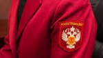 Грипп