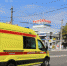 Крым получит 31 автомобиль скорой медицинской помощи для сёл и малых городов - Crimea-news.com