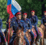 России вольные сыны - Детская библиотека им. В.Н. Орлова