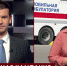 В Севастополе стартовала прививочная кампания против гриппа - Crimea-news.com