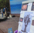 3 сентября День солидарности в борьбе с терроризмом - Crimea-news.com