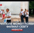 В Мариуполе может появиться филиал СевГУ для морских специальностей - Crimea-news.com