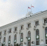 ГУП "Крымпроектреставрация" ликвидируют - 3652.Ru