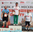 Ялтинец Александр Бабич – бронзовый призер Кубка мэра Москвы по европейским городкам - Крымский спорт