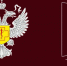 Роспотребнадзор проводит акцию «День открытых дверей для предпринимателей» - Crimea-news.com