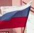 Как российские добровольцы восстанавливают столицу ДНР? - Crimea-news.com