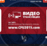 "ТСК-Таврия" сегодня сыграет в гостях против "Океана" - ФК ТСК-Таврия
