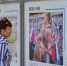 ФОТОФАКТ - Крымская правда