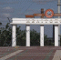Теракт в Мелитополе – что известно - Crimea-news.com