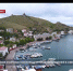 В Севастополе стартовал конкурс для предпринимателей в сфере туризма - Crimea-news.com