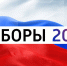 Уважаемые жители муниципального образования!!! - Crimea-news.com