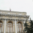 ЦБ продлил запрет на комиссию с физлиц при выдаче валюты с вкладов - Crimea-news.com
