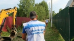 Информация о Порядке оказания адресной материальной помощи в рамках программы "Социальная газификация"