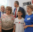 В Саках открылась новая «Точка роста» - Crimea-news.com