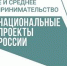Бесплатный мастер-класс по организации деятельности в бьюти-индустрии - Crimea-news.com