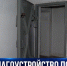 Вывезти мусор и продезинфицировать помещения: в подвалах севастопольских домов наводят порядок - Crimea-news.com
