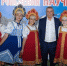 Поселку Научный 65! - Crimea-news.com