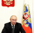Путин поздравил москвичей с Днем города - Crimea-news.com