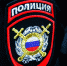 В Керчи сотрудники полиции проводят проверку по факту ДТП c участием несовершеннолетнего пешехода - Crimea-news.com