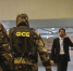 ФСБ пресекла серию терактов в отношении чиновников Крыма и Херсонской области - FlashCrimea