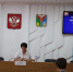 Состоялось плановое аппаратное совещание администрации Кировского района - Crimea-news.com