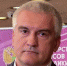 Сергей Аксенов поблагодарил сотрудников ФСБ за предотвращение теракта в Крыму - Crimea-news.com