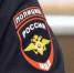 В Алуште задержали жителя Казани, который объявлен в федеральный розыск - Вести Крым