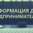 Продлен срок уплаты имущественного налога организациям, осуществляющим добычу природного газа - Crimea-news.com