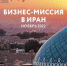 В Керчи отправили в колонию организаторов незаконных азартных игр - Crimea-news.com