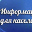 17 сентября 2022 на территории Черноморского района пройдет Всекрымский экологический субботник «Чистый Крым» - Crimea-news.com