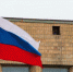Главные события и заявления дня: 15 сентября - Crimea-news.com