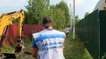 Информация о Порядке оказания адресной материальной помощи в рамках программы "Социальная газификация"