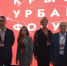 Сотрудники Минтруда Крыма приняли участие в конференции по охране труда - Crimea-news.com