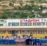 В Балаклаве открыли стадион «Горняк» - Crimea-news.com