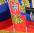 Медведев предрек смену вектора развития России после референдумов на Донбассе - КрымИнформ